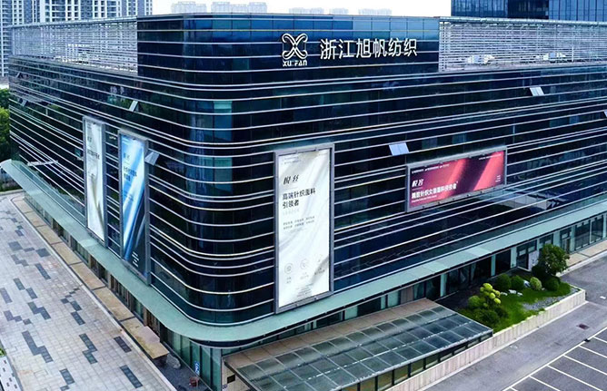 JIAXING JINKAIYUE KTENTED TAKLO CO., LTD.